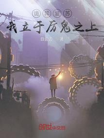 破苍血战