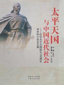 两颗