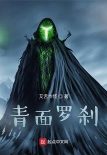 霸道老公宠入骨