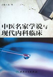 长生仙途：从符师开始