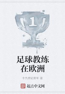 九世往生录