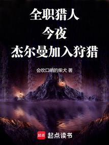 若卿若卿九洲吟