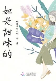 相见于秋季