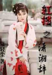 小窦日记
