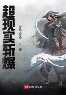 在异世界变成富二代会怎样