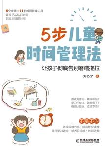 重生七零：军嫂萌萌萌