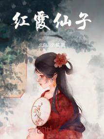 魔龙九变