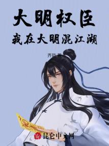 盲镇