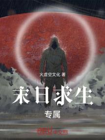 爱赎