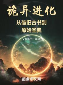 流年年华