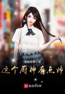 墙头马上改编
