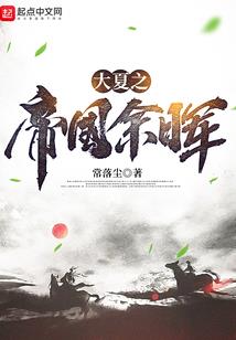 TFBOYS之俊凯殿下求放过