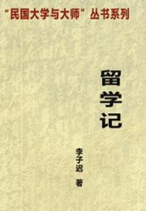 大渝之年