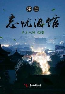 独爱翩翩少年时