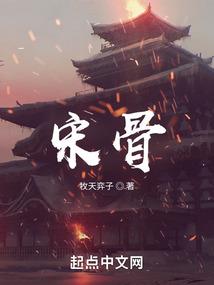 这天杀的时光倒流