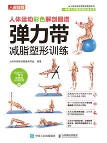 穿越之我家夫君的奋斗史