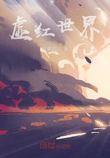 钟逝所踪