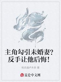 战兽洗剪吹教父