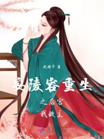万人之敌