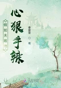 寥春