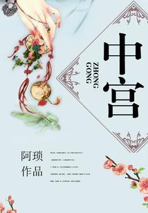 他——纳兰容若