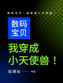 徒弟是剑神的日常
