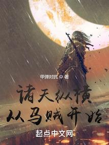武神凌峰