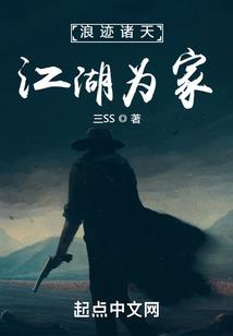 梦之魔法的初练