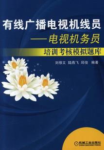 念曲高歌