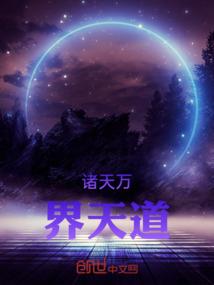 还在等吗