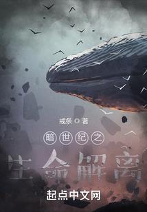古穹天