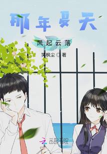 太古大暴君