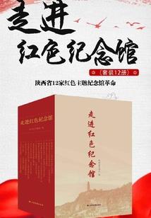 北先生宠妻成瘾