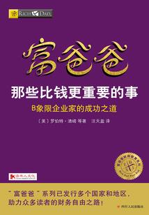 那时候我们都还小