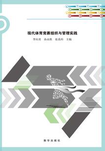 异世幻想田园