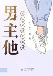 霄痕