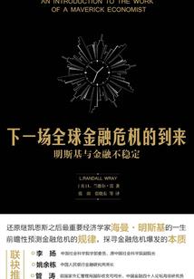 就这样活着