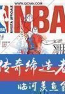 末世：所有杂货铺