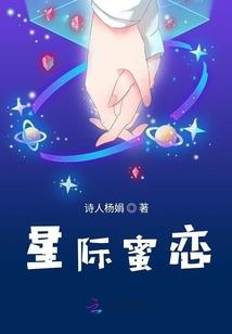 青春氧录