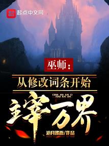 未寻酒香