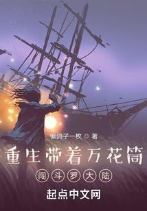 就是爱玩