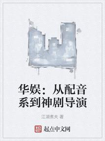 霸天神诀