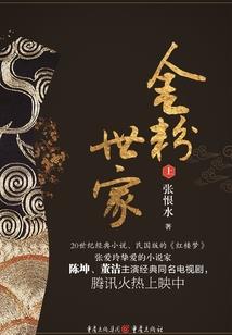 蠢萌妹子，老公我要娶你