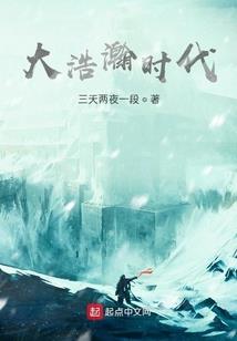 梅林手抄卷