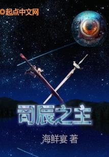 回头一顾是倾城