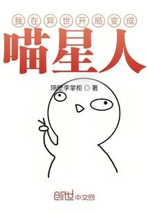 重生之农家毒医