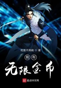 回眸浅笑，兀自成殇
