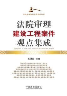 豪婚盛爱：总裁大人求恩宠
