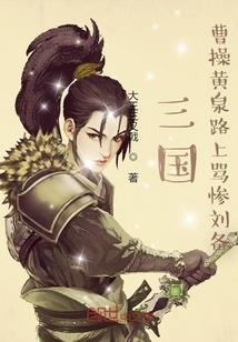 石桥