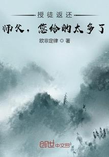 狐妃狠倾城